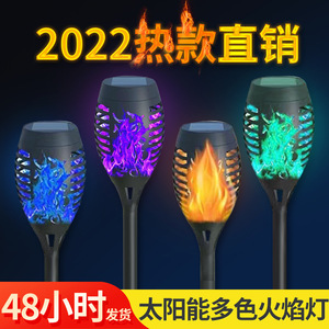 Lámpara Solar con Efecto de Llama Xinhuiyuan, Antorcha para Jardín, Exterior, IP65, Impermeable, Resistente al Calor y a las Heladas, Decoración de Paisajes - Product Image 5