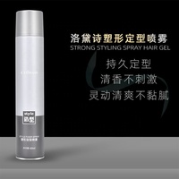 OEM Vente de gros Spray de coiffure pour hommes Marque privée Luodais Style Fixateur Spray de coiffure 420ml Fixation extra laque pour cheveux