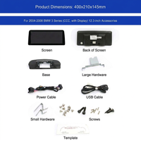 Lecteur DVD de voiture 12,3 pouces Écran tactile LCD Grand écran Système Linux pour BMW Série 3 2004-2008 avec écran d'origine