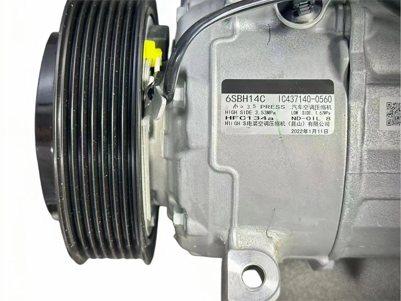 Kompresor udara 12V, kompresor AC mesin Toyota C437140-0560 6SBH14C