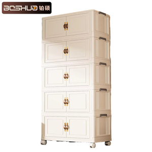 Lemari Penyimpanan Lipat Tanpa Perakitan BOSHUO 6 Rak Bahan PP Pintu Buka Gaya Nordik Garansi Seumur Hidup-Multifungsi Rumah Tangga - Product Image 1