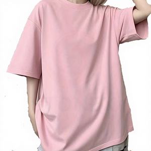 Camiseta Oversize de Cuello Redondo para Mujer, 220 g/m², Lisa, Personalizable en Color y Diseño, para Todas las Temporadas, MOQ de 50 Piezas - Product Image 1