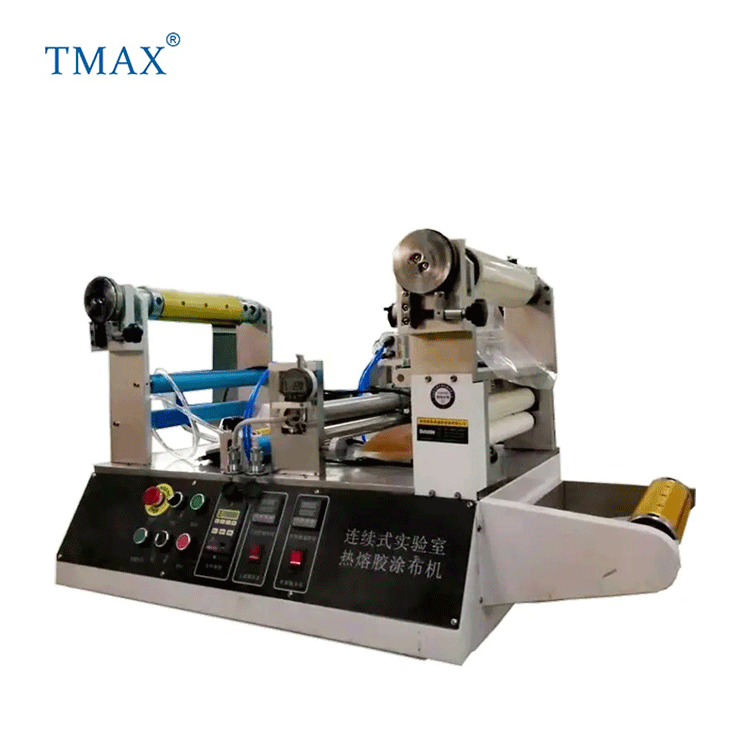 mini laminating machine