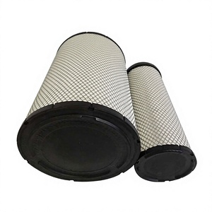 AF25619ประกอบแผ่นกรองอากาศพร้อมกระดาษกรองสำหรับเครื่องยนต์ดีเซลรถบรรทุกรุ่น A-7118 - Product Image 1