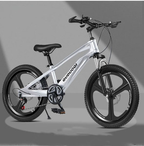 Vélo de montagne pour <span class=keywords><strong>garçon</strong></span> en alliage de magnésium, 22 pouces, 7 vitesses, avec suspension avant, freins à disque doubles et amortisseur, pour les enfants de plus de <span class=keywords><strong>10</strong></span> <span class=keywords><strong>ans</strong></span> - Product Image 3