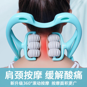 D Swan 6 Ball Cervical Clip Neck Massager Kneading Portable Neck Shoulder Relaxation Massage <b>Tool</b> - Product Image 4