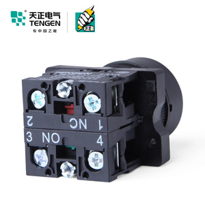 Tengen Lay5 Push <b>Button</b> Switch 1NC Non Illuminated Flat Head 660V Ip40 Protective Mechanical - Product Image 2