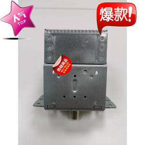 Magnetron pour four à micro-ondes 2M213 M24FB-610, pièce d'échappement pour réparation de four à micro-ondes - Product Image 1