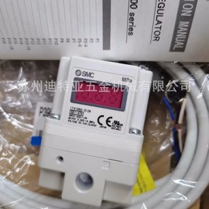 Vanne proportionnelle pneumatique SMC ITV2050 312L DC24V 0 1Mpa pour usage industriel - Product Image 4