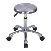 Siège à ressort hélicoïdal pour atelier, laboratoire, salle d'opération, bar, salon, tabouret rotatif antistatique en acier inoxydable