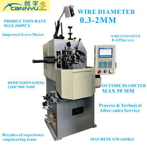 CK520 |   Máquina de Conformado de Resortes CNC de 5 Ejes |   0.3-2.0 mm |   Alta Precisión |   Fabricante de resortes de torsión por compresión |   Hardware Electrónico - Product Image 1