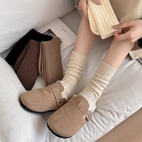 Automne hiver nouvelles femmes rétro Double aiguille couleur unie Simple absorbant la sueur équipage côtelé à la mode Slouch chaussettes