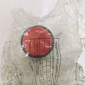 Schneider XB7-EA2C <b>Push</b> <b>Button</b> <b>Switch</b> 22mm Plastic One Piece NC Contact PCB Terminal IP21 - Product Image 2