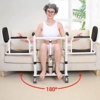 Chaise de transfert manuelle multifonctionnelle pour patients handicapés avec salle de bain, chaise mobile hydraulique réglable