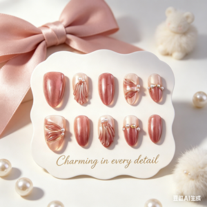 Lot de 30 faux ongles à presser style INS, forme amande, avec longues pointes, motif floral 3D, pour printemps/été - Product Image 1