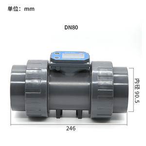 אנסי 60.3 מ "מ pvc flowmeter 60-1160pm סדרה LCD-BT01 סוללה לתצוגה אלקטרונית זרימת מים - Product Image 3