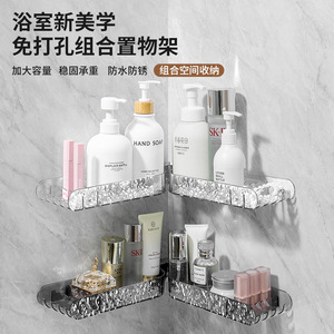 Étagère de rangement murale pour salle de bain, rectangulaire, transparente, gris et blanc, durable, 1 niveau, taille personnalisée, organiseur de douche - Product Image 2