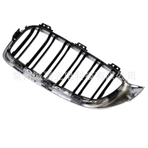 Parrilla Doble para BMW Serie 4 F32 F36 M3 F80 M4 F82, Marco Plateado, Núcleo Negro, Material ABS, Instalación en Parachoques - Product Image 4