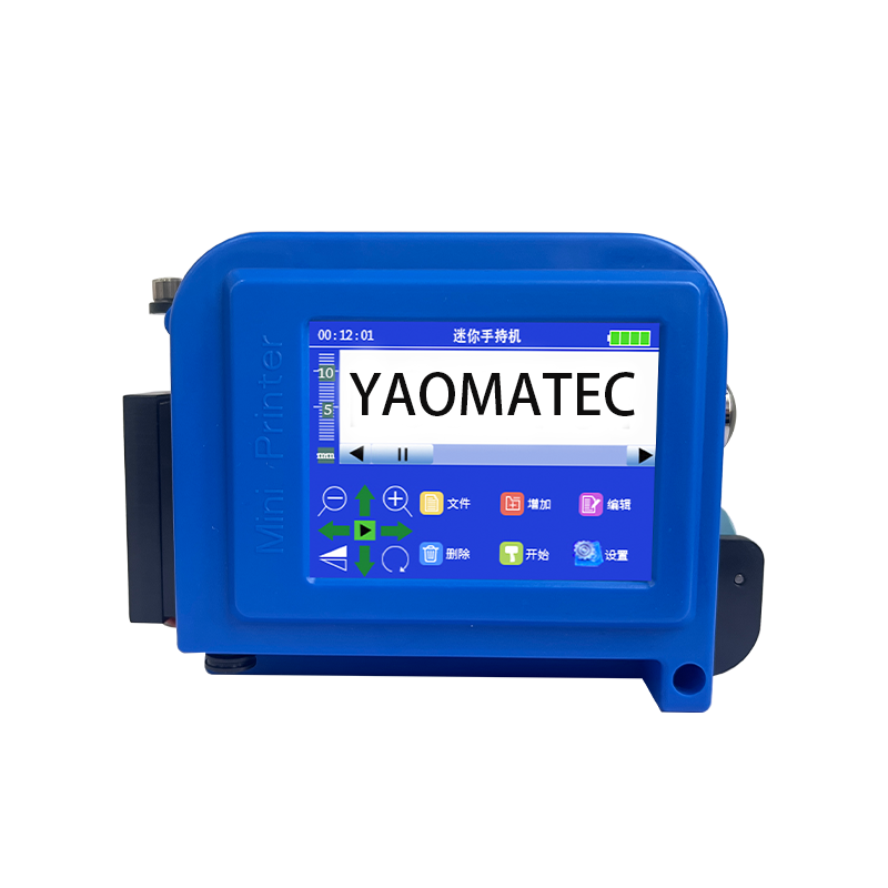 Yaomatec Mini Printer Portable 25 4mm