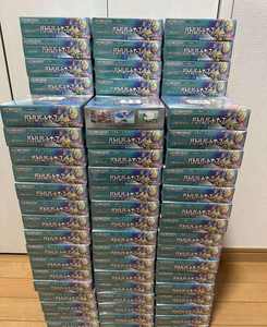 Boîte de boosters Poké Moned TCG version japonaise SV9 - Partenaires de combat - Jeu de cartes à collectionner - Product Image 3