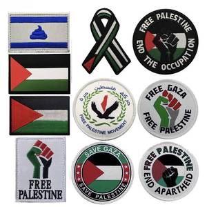 Свобода, палестинский флаг, крючок и петля, черный рюкзак, аксессуары для одежды, вышитый и пришитый патч - Product Image 2