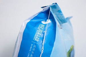Vente en gros <span class=keywords><strong>moins</strong></span> <span class=keywords><strong>cher</strong></span> prix 25kg par sac de <span class=keywords><strong>sel</strong></span> marin de poisson tropical <span class=keywords><strong>d</strong></span>'ornement pour aquarium - Product Image 5