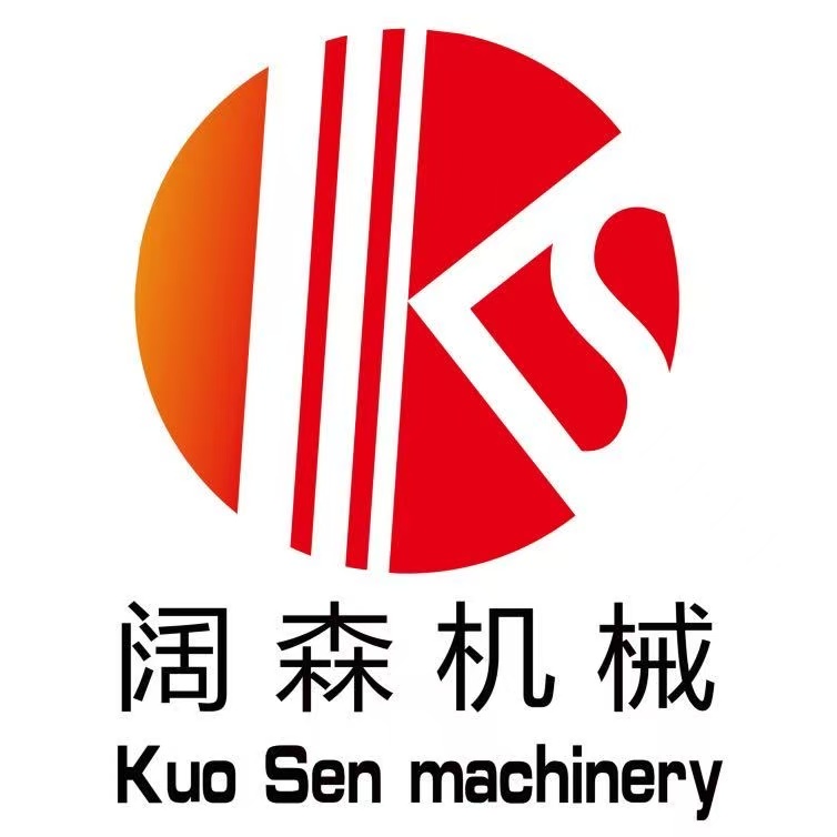 Xingtai Kuosen Machinery Manufacturing Factory logo