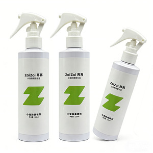 Eliminador de Olores para Mascotas, Eliminador de Manchas y Olores Fuertes con Enzimas para Mascotas, Eliminador de Olores de Orina de Perros y Gatos para el Hogar - Product Image 2