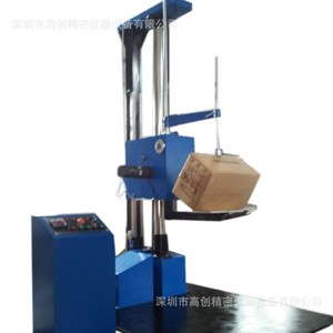 // - Product Image 4