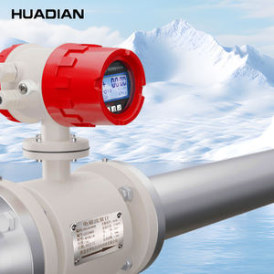 磁気液体流量計6mm Dn150ステンレス鋼電池電磁流量計グリセリン泥アスファルト用 - Product Image 1