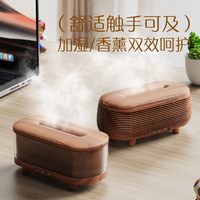 Humidificateur d'air ultrasonique transfrontalier pour la maison, anti-brûlure à sec, forme ovale, télécommande mécanique, double usage, diffuseur silencieux 36 dB