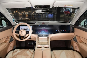Vente Flash 2025 AITO M8 EREV Grand SUV pour Voyages en Famille et Déplacements Professionnels avec Longue Autonomie 6 Places Conduite Intelligente LiDAR 896 Lignes - Product Image 5