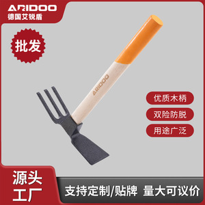 Airi Shield - Hachette et cultivateur combinés pour jardin, en acier au carbone, avec manche en bois - Product Image 2
