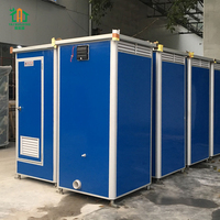 WC portable à bas prix, toilettes mobiles professionnelles, toilettes publiques temporaires en extérieur