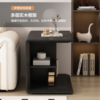 Table basse rectangulaire moderne minimaliste en bois noir avec étagère en forme de L, meubles de salon, design minimaliste