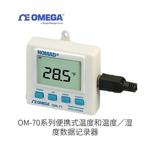 Omega Om-71 Temperature Data Logger 28.5F Display With Probe For Environmental Monitoring - Product Image 2