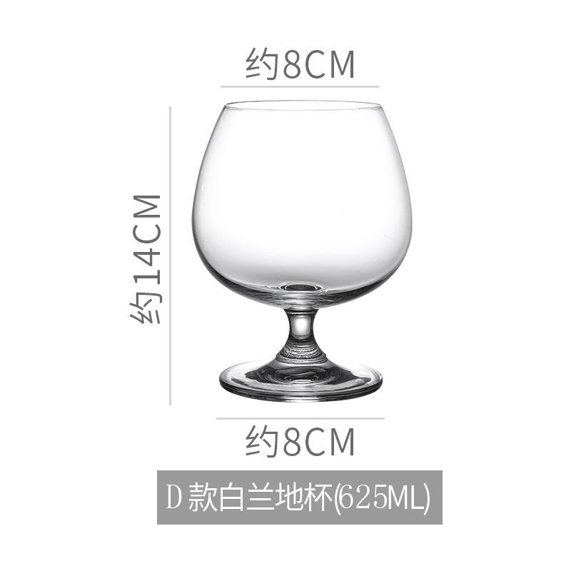 G019.1922  Crystal 625ml