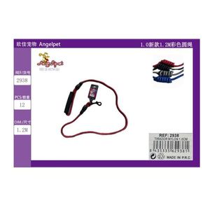 Nuovo Cordino Rotondo Colorato da 1,2 m Resistente 1.0 per Guinzagli per Animali Domestici - Product Image 3