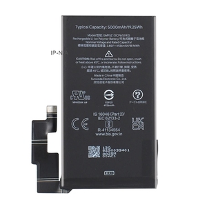 แบตเตอรี่ Google GMF5Z 5000mAh สำหรับโทรศัพท์มือสอง Pixel 7 Pro ขายส่ง CE RoHS เกรด A จำนวนมาก - Product Image 1