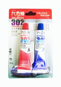 Pegamento Acrílico AB Modificado de Secado Rápido en 4 Minutos, de Bajo Precio, para Madera, Metal, Plástico, Ladrillo, Vidrio, Piezas de Automóvil y Trabajos de Carpintería - Product Image 3