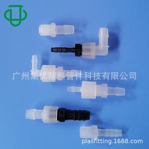 High Quality Plastic G/NPT/M/UNF Threaded Elbows Flexible <b>Hose</b> Connectors Internal External Straight Threads Medical Plastic - Product Image 5