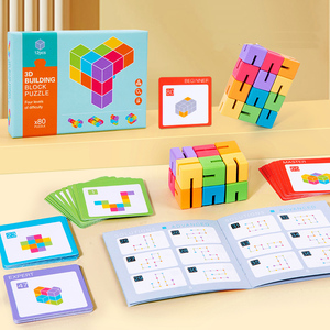 Jouet éducatif HOYE CRAFTS Jouet éducatif <span class=keywords><strong>Cube</strong></span> serpent magique Jouet sensoriel anti-stress Puzzle en bois à torsion pour enfants - Product Image 2