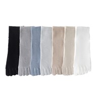 Chaussettes mi-mollet cinq doigts pour hommes, écologiques, antidérapantes, sportives, couleur unie, mélange de coton respirant, tricotées, décontractées pour le printemps