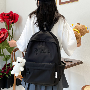 Molinichu <b>Backpack</b> 15 Inches Large Capacity School Bag For Girls Student Use - Product Image 1