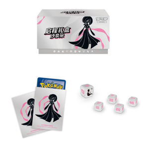 12 scatole Poke Mon gioco di carte collezionabili PTCG carte viola scarlatto Venusaur Charizard Gardevoir <span class=keywords><strong>Blastoise</strong></span> partenza scatola di raccolta regalo - Product Image 6