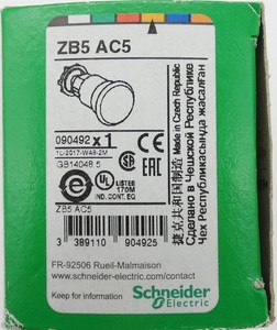 3x Zb5 <span class=keywords><strong>Ac5</strong></span> Zb5ac5 090492 Botón pulsador tipo hongo, caja no <span class=keywords><strong>original</strong></span> - Product Image 2