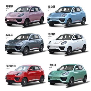 Nouveau scooter hybride à faible vitesse à quatre roues pour personnes d'âge moyen et âgées, multifonctionnel - Product Image 5