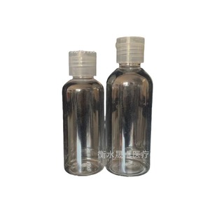 Botellas de Plástico Shengzhuo de 10, 20, 30, 50 y 100 ml, PET Transparente, con Tapa de Mariposa Abatible, para Dispensar Cosméticos - Product Image 1