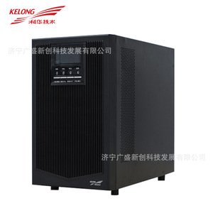 Ytr1110 UPS 10Kva 9Kw Trifásico en Línea Tipo Torre para Centros de Datos, Redes Informáticas y Sistemas de Seguridad - Product Image 2
