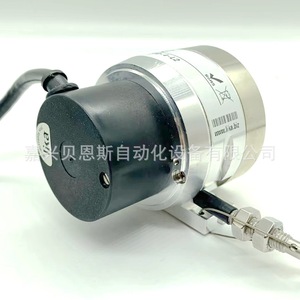 Codificador Rotatorio Lika EMC58124096GS-14-KM2 con Cables de Extremo Redondo - Product Image 5